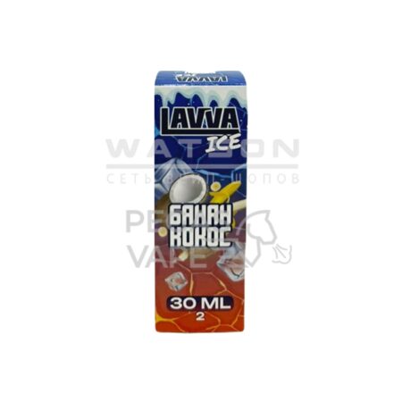 Жидкость LAVVA ICE Salt (Банан кокос) 30 мл 2% (20 мг/мл)