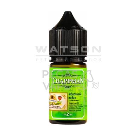 Жидкость Chappman Salt (Яблочный табак) 30 мл 2% (20 мг/мл)