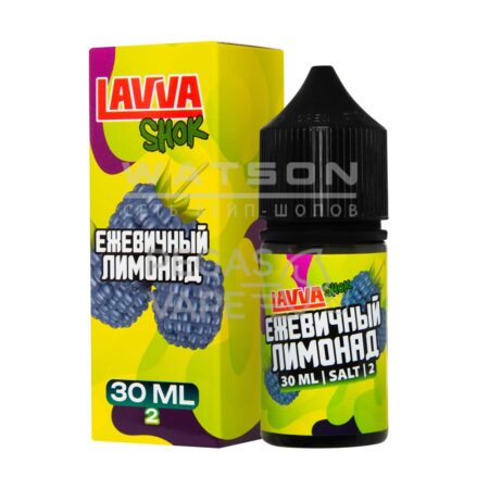 Жидкость LAVVA SHOK Salt (Ежевичный лимонад ) 30 мл 2% (20 мг/мл)
