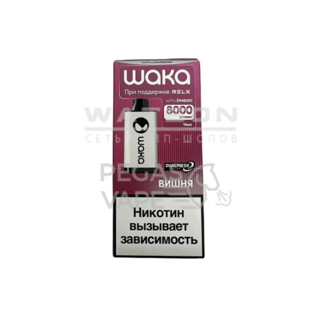 Электронная сигарета WAKA soPRO DM 8000 Dark Cherry (Вишня)