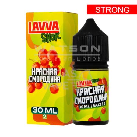Жидкость LAVVA SHOK Salt (Красная смородина ) 30 мл 2% (20 мг/мл) Strong