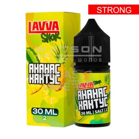 Жидкость LAVVA SHOK Salt (Ананас кактус ) 30 мл 2% (20 мг/мл) Strong