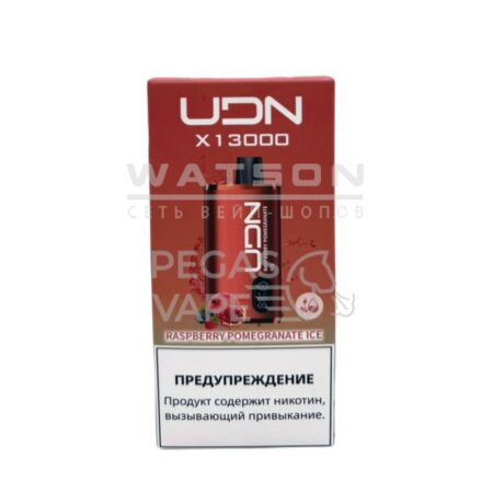 Электронная сигарета UDN BAR X 13000 (Малина гранат со льдом)