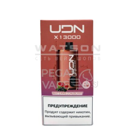 Электронная сигарета UDN BAR X 13000 (Арбуз Ягода)