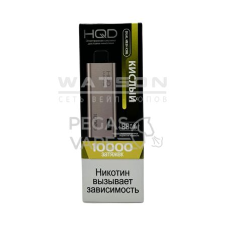 Электронная сигарета HQD ULTIMA PRO 10000 (Кислый)