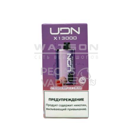 Электронная сигарета UDN BAR X 13000 (Клубничное мороженое)