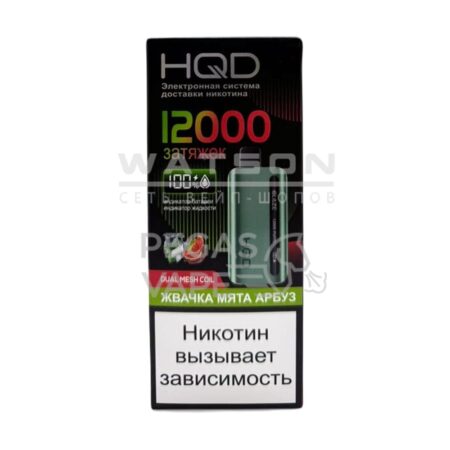 Электронная сигарета HQD GLAZE 12000 (Мятная арбузная жвачка)