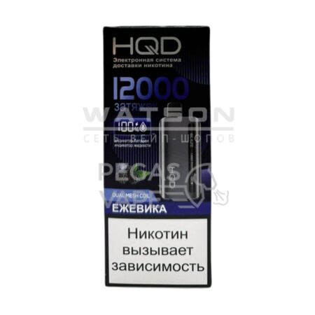 Электронная сигарета HQD GLAZE 12000 (Ежевика со льдом)