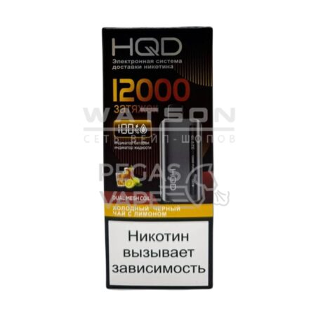 Электронная сигарета HQD GLAZE 12000 (Холодный черный чай со смородиной)