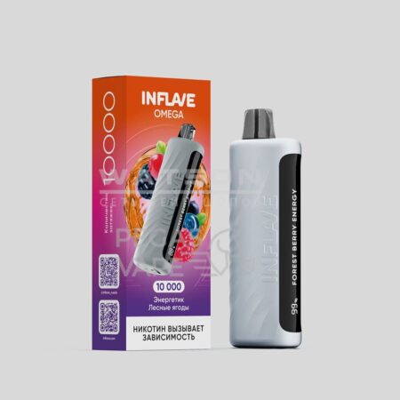 Электронная сигарета INFLAVE OMEGA 10000 (Энергетик лесные ягоды)