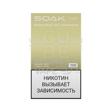 Электронная сигарета SOAK CUBE Black 7000 (Малиновый чай с жасмином)