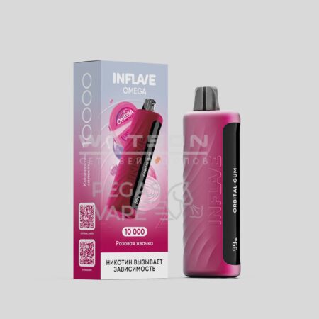 Электронная сигарета INFLAVE OMEGA 10000 (Розовая жвачка)