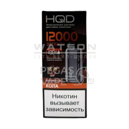 Электронная сигарета HQD GLAZE 12000 (Кола со льдом)