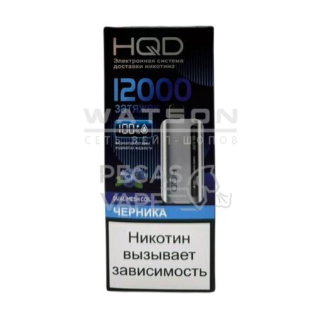 Электронная сигарета HQD GLAZE 12000 (Черника со льдом)