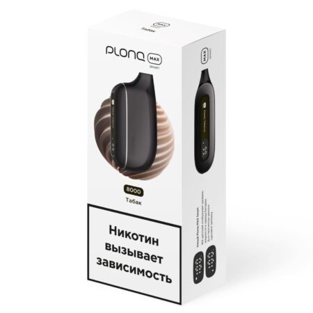 Электронная сигарета PLONQ MAX SMART 8000 (Табак)