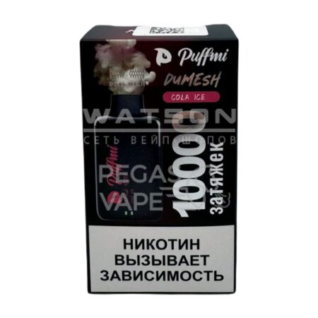 Электронная сигарета PuffMi DUMESH 10000 (Ледяная кола)