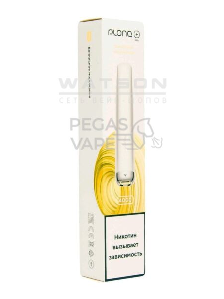 Электронная сигарета PLONQ PLUS PRO 4000 (Ванильное Мороженое)