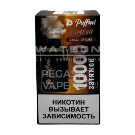 Электронная сигарета PuffMi DUMESH 10000 (Лимон апельсин)