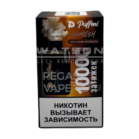 Электронная сигарета PuffMi DUMESH 10000 (Персик манго арбуз)