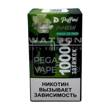 Электронная сигарета PuffMi DUMESH 10000 (Ванильное мороженое)