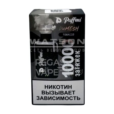 Электронная сигарета PuffMi DUMESH 10000 (Табак)