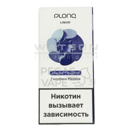 Жидкость PLONQ Salt (Голубика малина) 10 мл 2% (20 мг/мл)