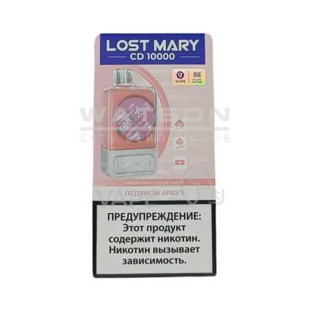 POD-система LOST MARY CD 10000 Ледяной арбуз