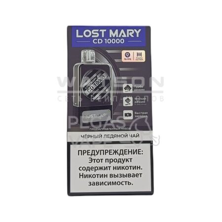 POD-система LOST MARY CD 10000 Черный ледяной чай
