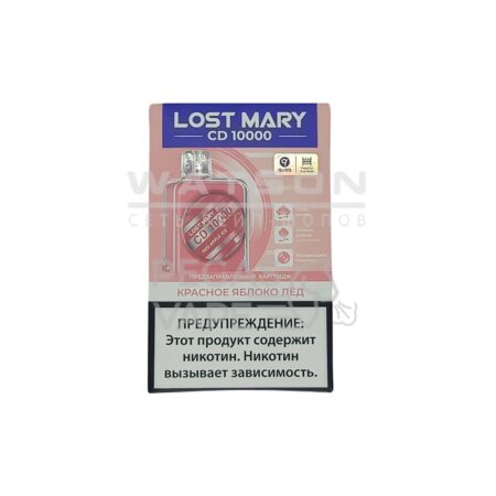 Картридж LOST MARY CD 10000 (Красное яблоко)