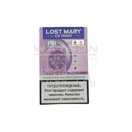 Картридж LOST MARY CD 10000 (Клубника малина вишня)