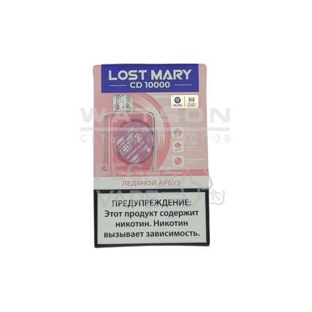 Картридж LOST MARY CD 10000 (Ледяной арбуз)
