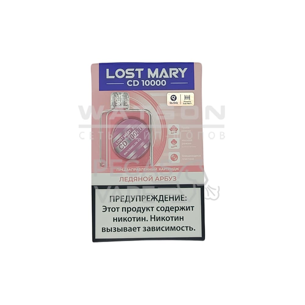 Lost mary cd 10000