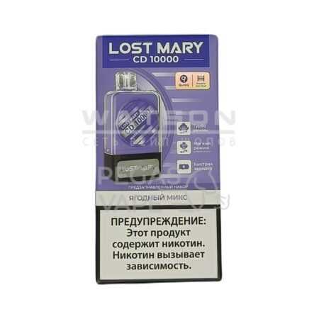 POD-система LOST MARY CD 10000 Ягодный микс
