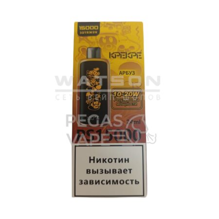 Электронная сигарета ATTACKER KPEKPE 15000 (Арбуз)