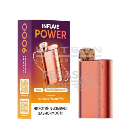 Электронная сигарета INFLAVE POWER 9000 (Ананас маракуйя)