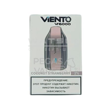Электронная сигарета VIENTO VT 6000 (Клубника кокос)