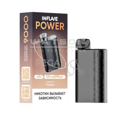 Электронная сигарета INFLAVE POWER 9000 (Табак)