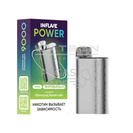 Электронная сигарета INFLAVE POWER 9000 (Виноград белый чай)