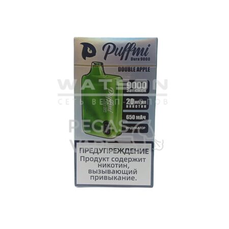 Электронная сигарета PuffMi DURA AMERICAN 9000 (Двойное яблоко)