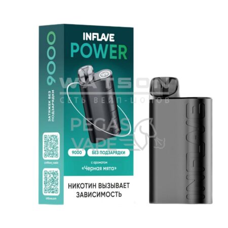 Электронная сигарета INFLAVE POWER 9000 (Черная мята)