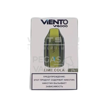 Электронная сигарета VIENTO VT 6000 (Лайм кола )