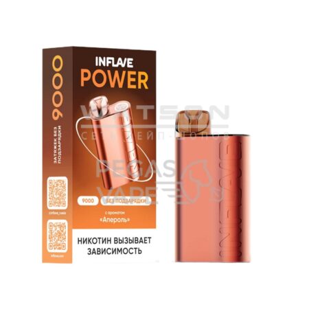 Электронная сигарета INFLAVE POWER 9000 (Апероль)