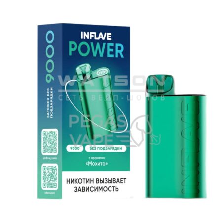 Электронная сигарета INFLAVE POWER 9000 (Мохито)