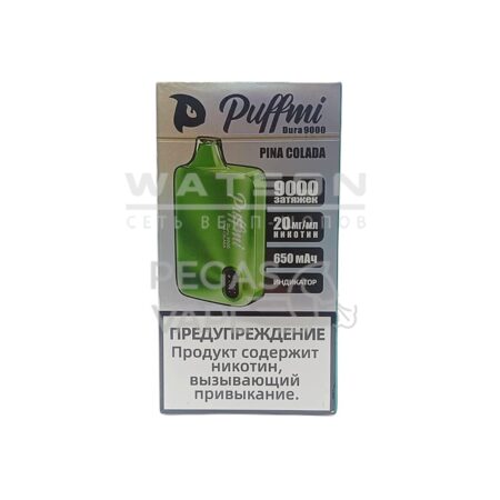 Электронная сигарета PuffMi DURA AMERICAN 9000 (Пинаколада)