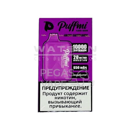 Электронная сигарета PUFFMI FLAVO 10000 (Виноград канталупа)
