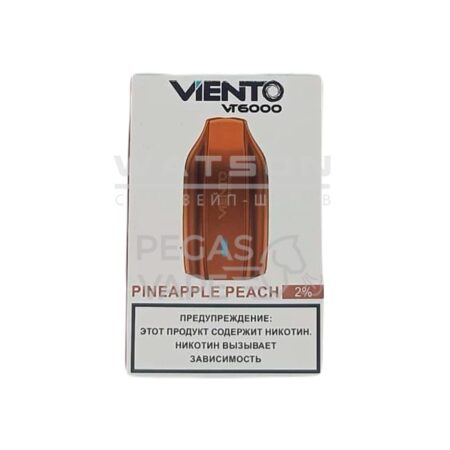 Электронная сигарета VIENTO VT 6000 (Ананас-персик )