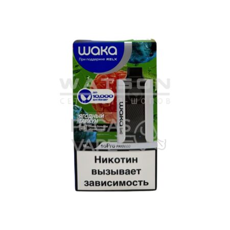 Электронная сигарета WAKA SoPro PA 10000 Berry Tarragon (Ягодный тархун)