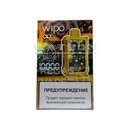 Электронная сигарета WIPO X3 10000 (Вишня Персик Лимон)