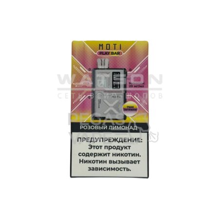 Электронная сигарета MOTI PLAYBAR 7500 (Розовый лимонад)