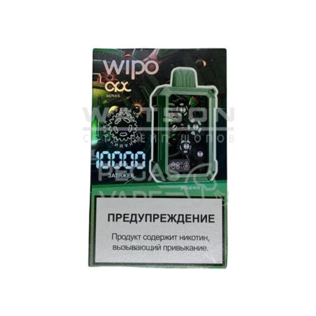 Электронная сигарета WIPO X3 10000 (Жвачка)